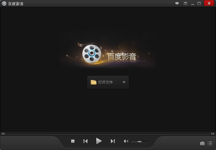Click on Programs and Features.
Find and click on Baidu Player.exe in the list of installed programs.